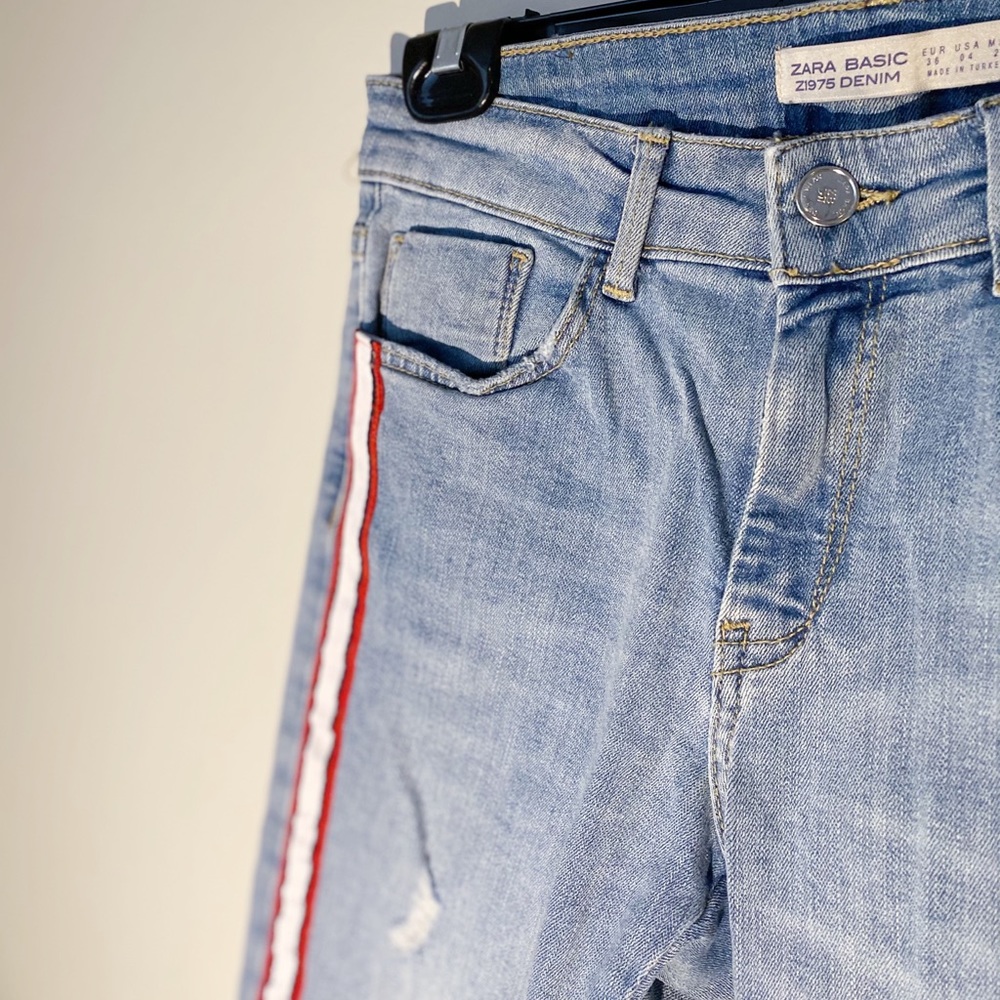 Zara stripped jeans